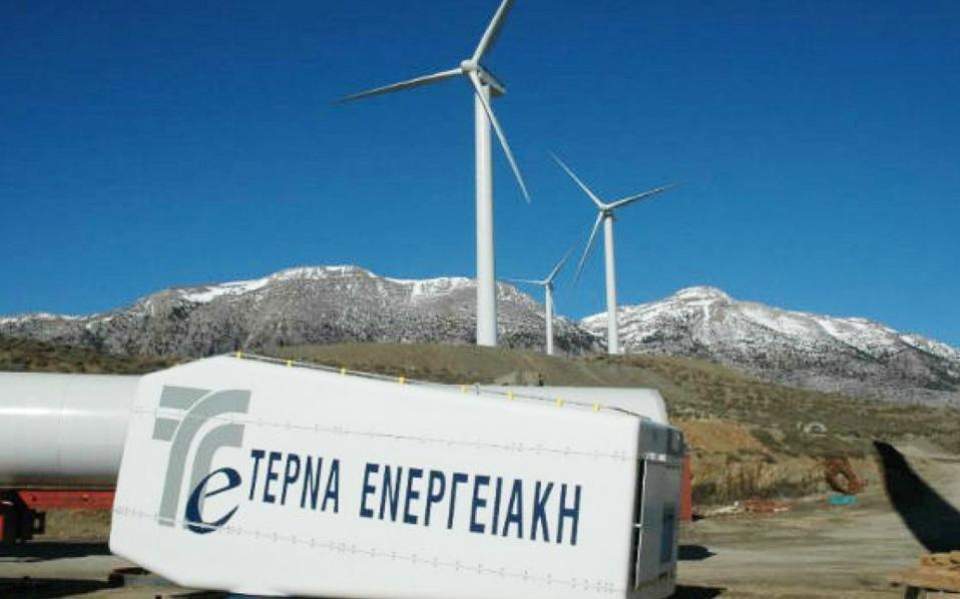 ΤΕΡΝΑ Ενεργειακή