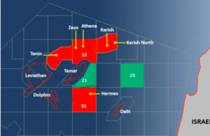 Φυσικό αέριο: Ανακαλύφθηκαν 13,3 δισ. κυβικά