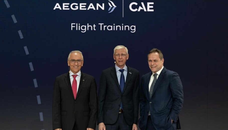 Aegean CAE