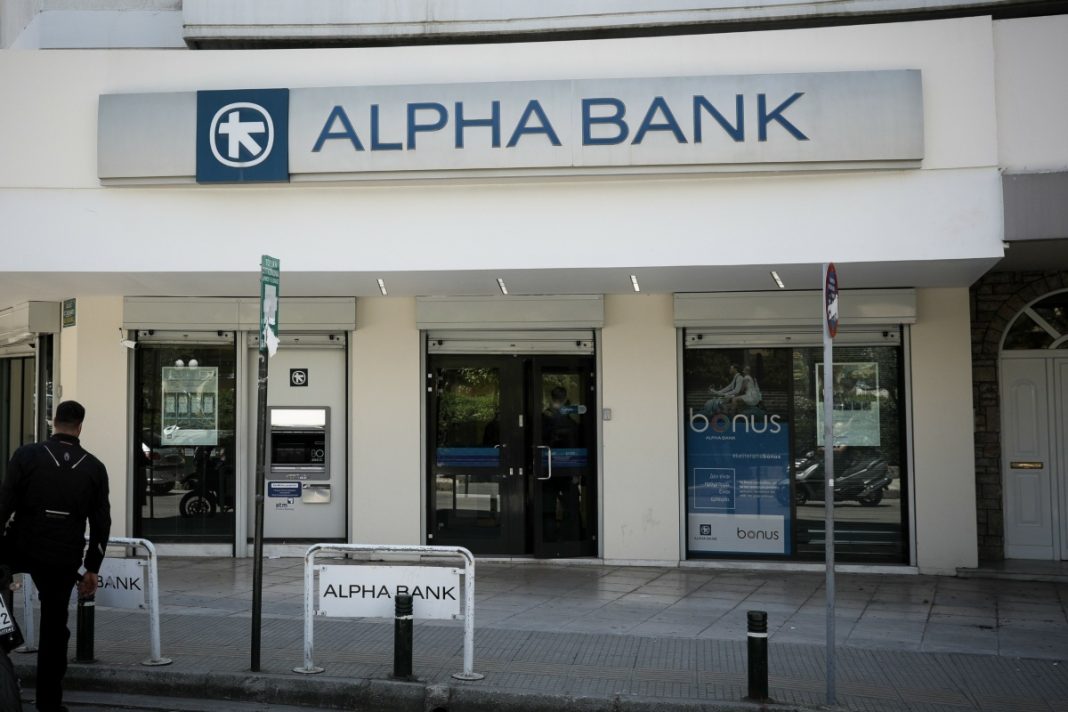 Alpha Bank