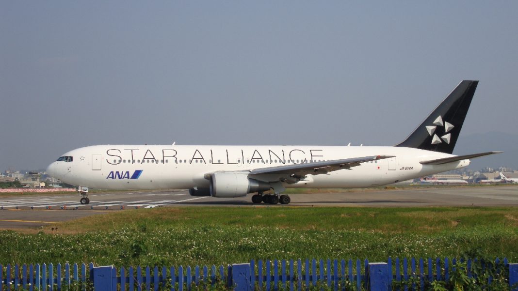Star Alliance
