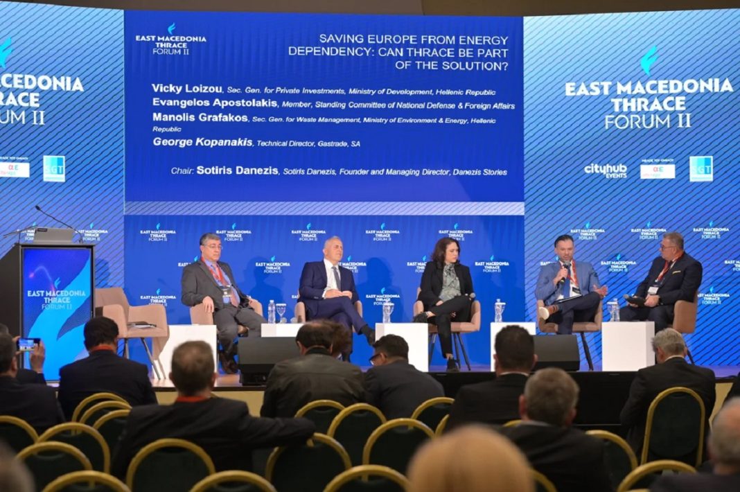 East Macedonia Thrace Forum